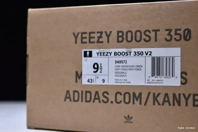 hype Boost 350 V2 Dark Green Adidas Yeezy DA9572 0325